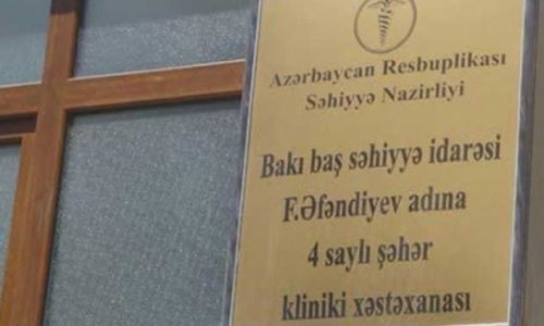 Bakıda məşhur xəstəxana bağlandı