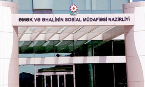 Azərbaycanda yüksək vəzifəli şəxslərin siyahısı hazırlanır