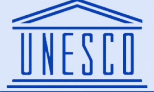 В ЮНЕСКО отметят Международный праздник Новруз