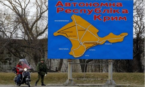 Армяне поддерживают сепаратизм и в Крыму