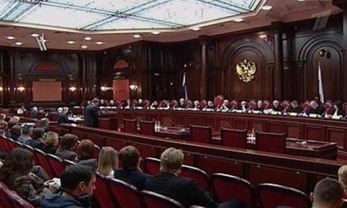 Россия признала законным договор о присоединении Крыма