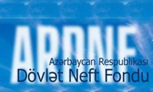 Dövlət Neft Fondu Koreyada daşınmaz əmlak aldı