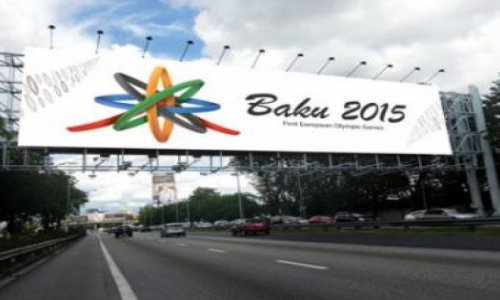 Европейские игры обойдутся Азербайджану в 1 млрд манат