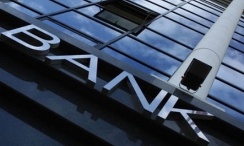 Принятый в США закон может грозить азербайджанским банкам