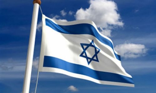 İsrail XİN əməkdaşlarının tətili başa çatdı