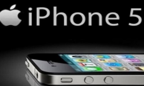 Apple вкладывает в экраны для iPhone