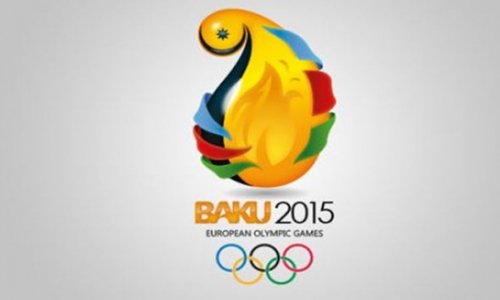Презентация Европейских игр «Баку-2015»