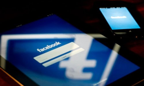 Facebook ввел запрет для своих пользователей