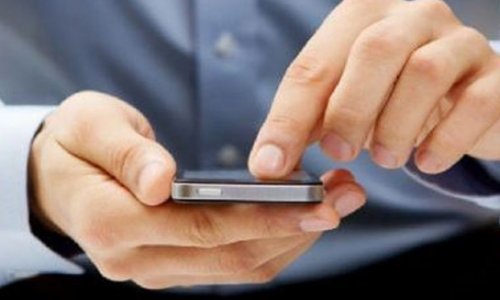 На утерянный мобильный телефон будет приходить SMS-предупреждение