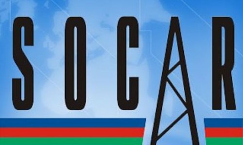 SOCAR сдал в эксплуатацию в Грузии новую АЗС
