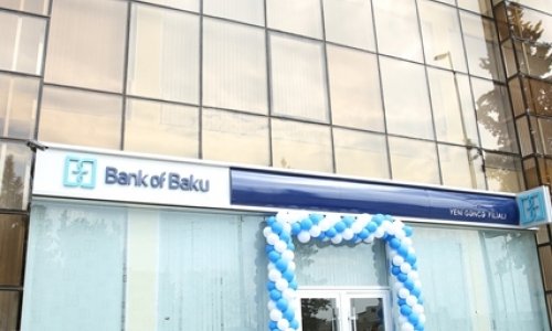 «Bank of Baku» открыл второй филиал в Гяндже!- ФОТО