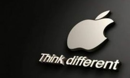 Apple соединит своих пользователей с президентом