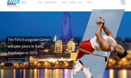 Знакомимся с сайтом I Европейских Олимпийских игр