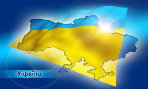 Посольство Украины готовится к  президентским выборам