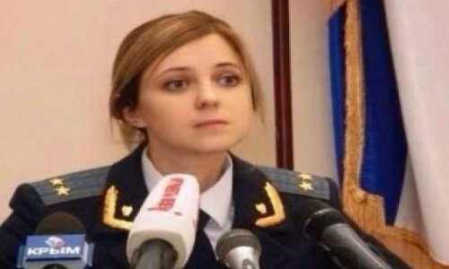 Прокурор Крыма стала героиней видеоклипа "Няш-мяш, Крым - наш" -ВИДЕО