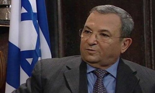 Ehud Barak Nizami Gəncəvi Beynəlxalq Mərkəzinin üzvü olub