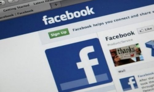 Мужчина убил подругу за ложь в Facebook