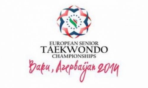 Заставка, посвященная чемпионату Европы по таэквондо в Баку –ВИДЕО