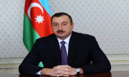 Президент Азербайджана подписал распоряжени