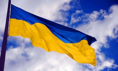 Ukraynaya 14-18 milyard dollar kredit ayrılacaq