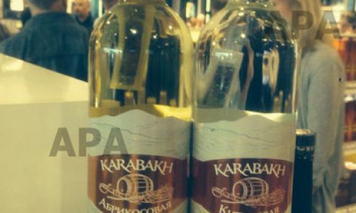 Армяне выставили на продажу водку под названием «Карабах» – ФОТО