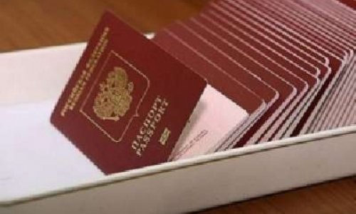 Власти обеспокоены выдачей российских паспортов азербайджанцам