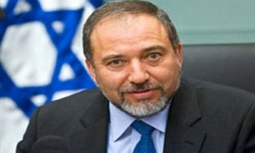 Израиль хочет стать членом Минской группы ОБСЕ
