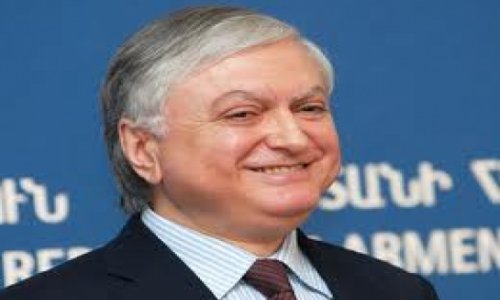 Глава МИД Армении посетит Иран