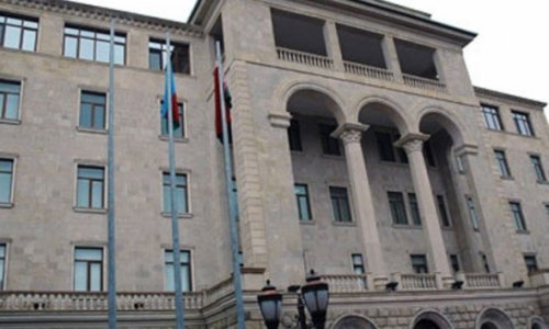 Глава Генштаба ВС Хорватии прибудет в Азербайджан