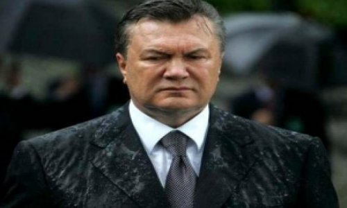 Швейцария заморозила активы Януковича