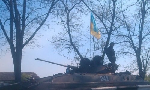 В Мариуполь вошли украинские танки -ФОТО