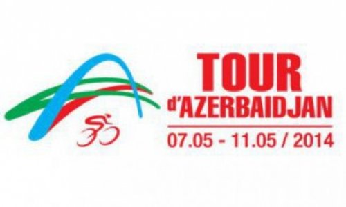 Стартовал третий этап велогонки «Тур Азербайджана-2014»
