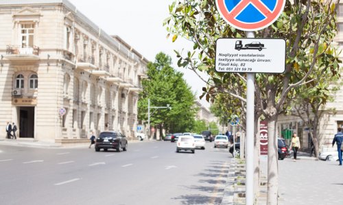 Отныне водители будут знать  куда эвакуировали их автомобили – ФОТО