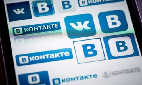 Приложение «ВКонтакте» для iPad исчезло из App Store