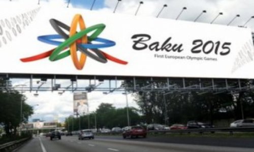 На Кипре состоится презентация Европейских олимпийских игр-2015 в Баку