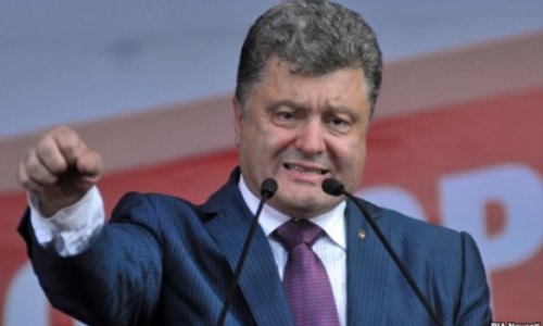 Ukraynanın yeni prezidenti Petro Poroshenko kimdir? - Bioqrafiya