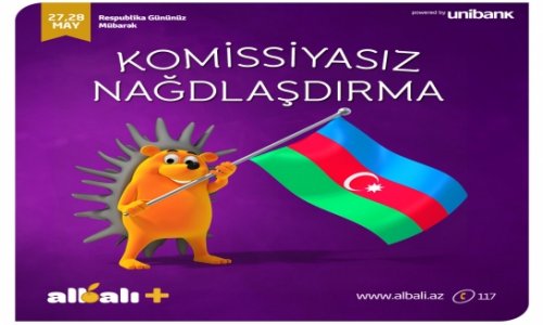 Albalı Plus-dan nağdlaşdırma kampaniyası