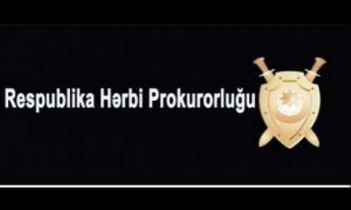 Начато уголовное дело в связи со смертью солдата Внутренних войск от болезни