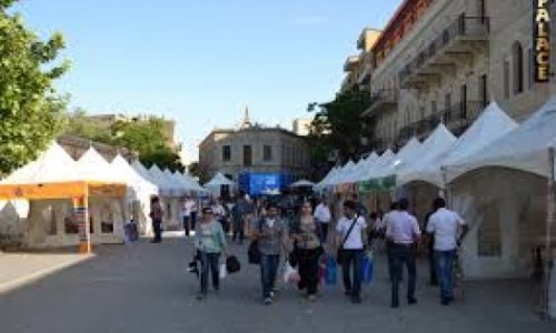 Visit the European Union in Baku, 31 May 2014!