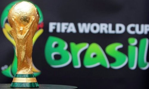 Кубок мира прибыл в Бразилию