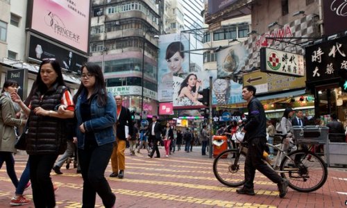 Could Hong Kong limit mainland visitors? - PHOTO