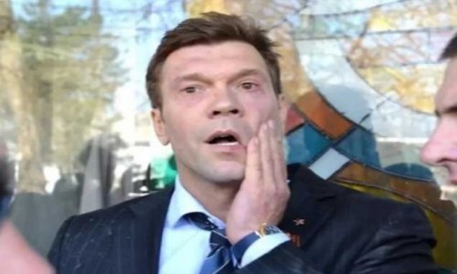 Ukraynada deputat toxunulmazlıqdan məhrum edildi