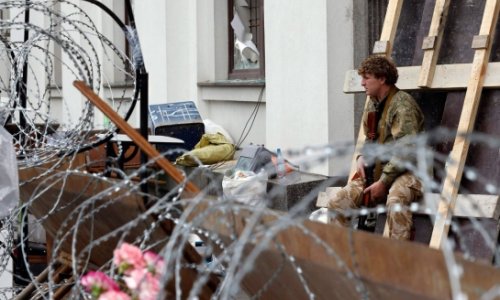 Ukraine military launches offensive in Luhansk