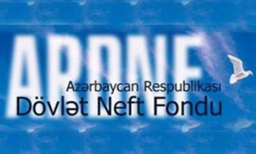 Объем средств, поступивших в Госнефтефонд Азербайджана, в 2001-2013 годах составил 101 млрд. долларов