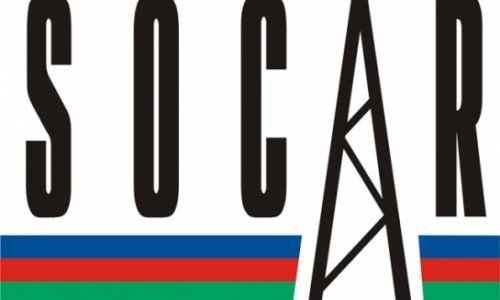 До конца 2014 года инвестиции SOCAR в экономику Турции составят $5 млрд.