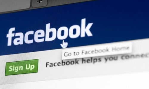 Спецслужбы США расширяют свое присутствие в Facebook