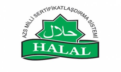Пяти производителям выданы сертификаты соответствия госстандарту "Halal"