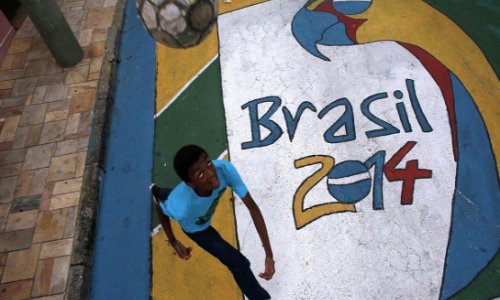 Сегодня в Бразилии стартует ХХ чемпионат мира по футболу