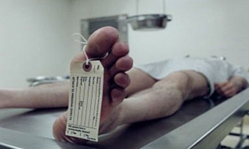 Самоубийство в Клиническом медицинском центре