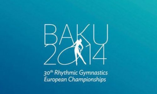 В Баку завершился Чемпионат Европы по художественной гимнастике